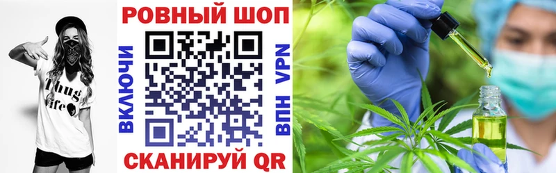 Где купить наркоту Усть-Кут APVP Cocaine Меф мяу мяу Бошки Шишки Гашиш