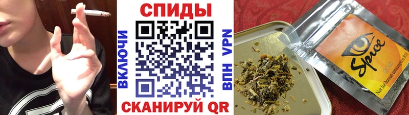 дарк нет наркотические препараты  Усть-Кут  БУТИРАТ буратино 