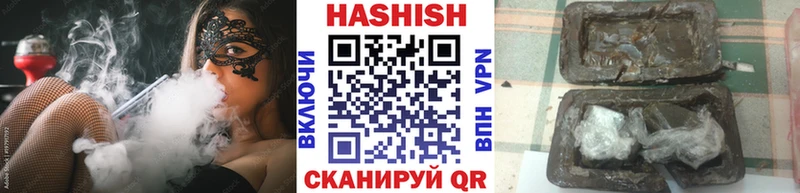 ГАШИШ Premium  Усть-Кут 