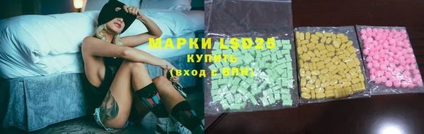 хмурый Баксан