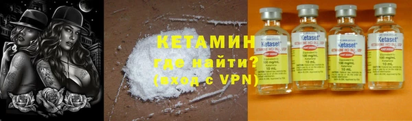 ешки Аркадак