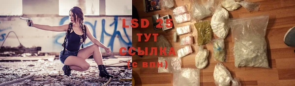 хмурый Баксан