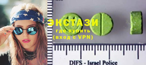 хмурый Баксан