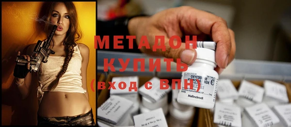 каннабис Балабаново