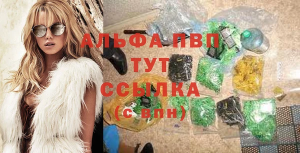 хмурый Баксан