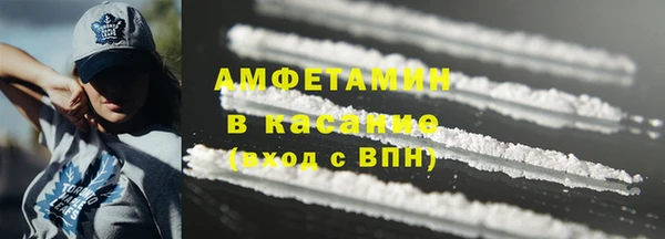 каннабис Балабаново