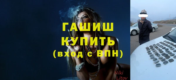 хмурый Баксан