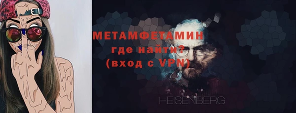 хмурый Баксан