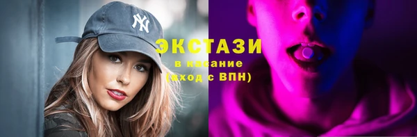 хмурый Баксан