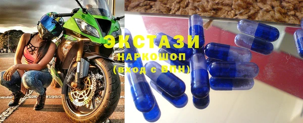 хмурый Баксан