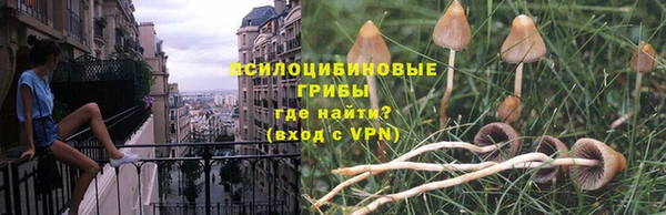 каннабис Балабаново