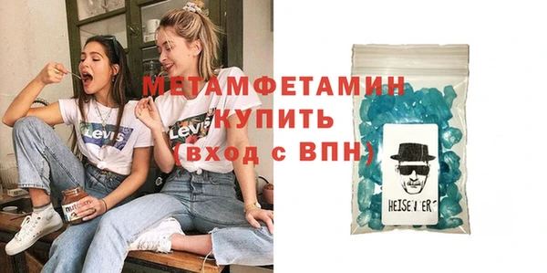 хмурый Баксан