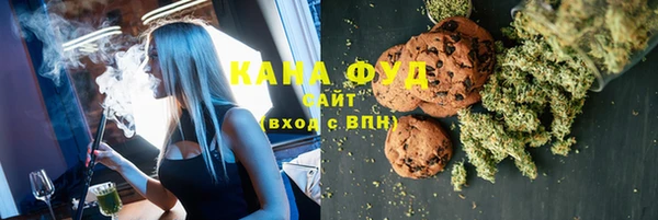 хмурый Баксан
