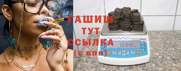 хмурый Баксан