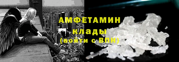хмурый Баксан