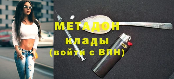хмурый Баксан