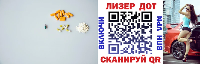 купить  сайты  Усть-Кут  ЛСД экстази ecstasy 