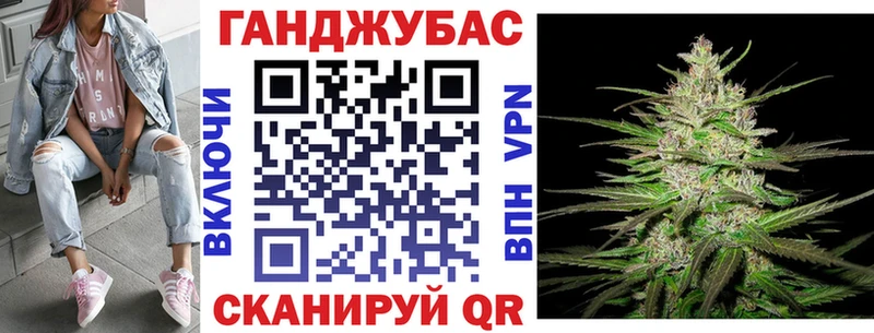 Марихуана LSD WEED  дарнет шоп  Усть-Кут 